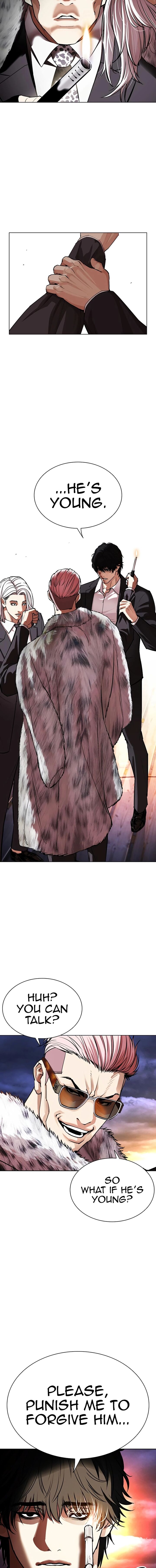Lookism Chapter 550 Page 21