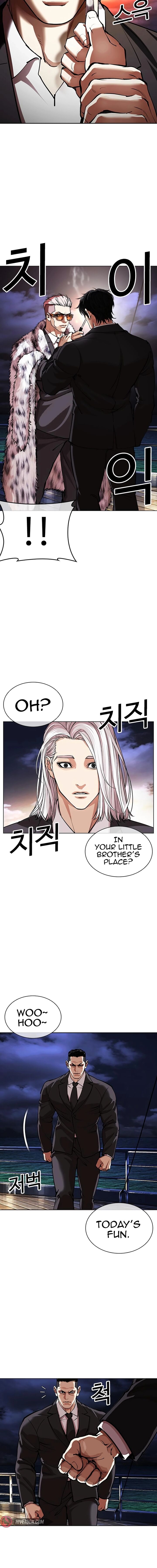 Lookism Chapter 550 Page 22