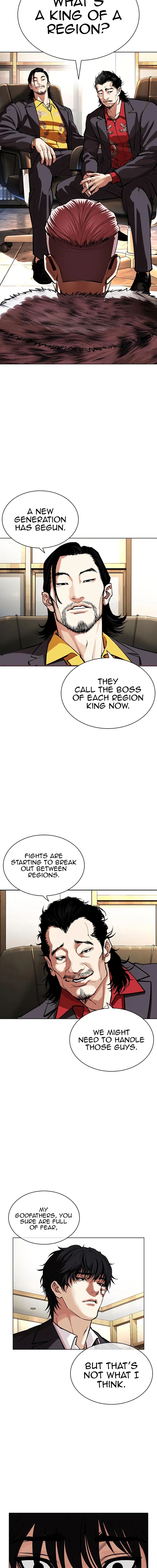 Lookism Chapter 550 Page 24