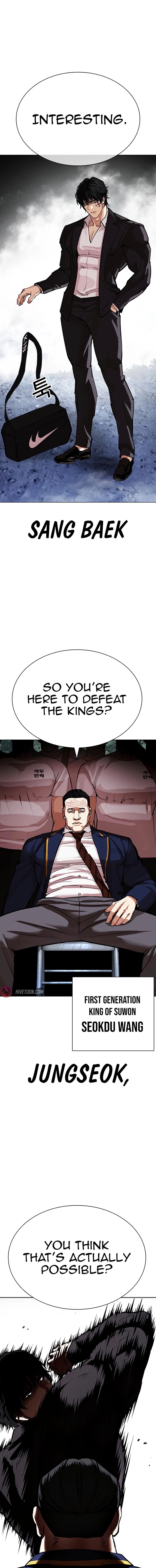Lookism Chapter 550 Page 29