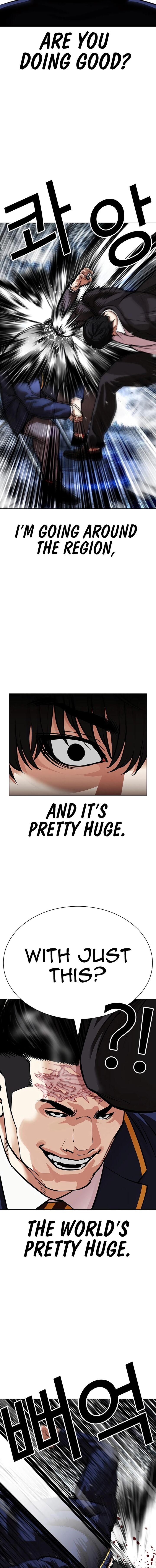 Lookism Chapter 550 Page 30
