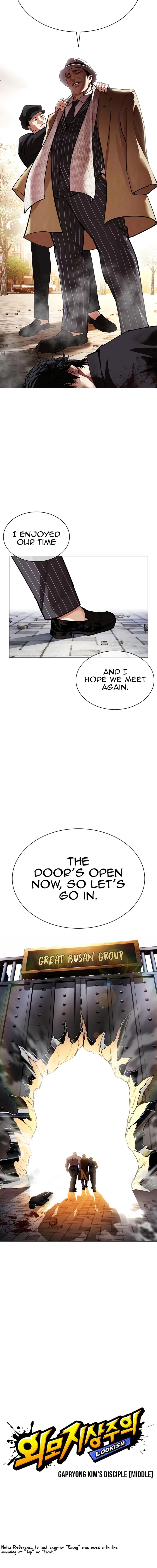 Lookism Chapter 550 Page 5