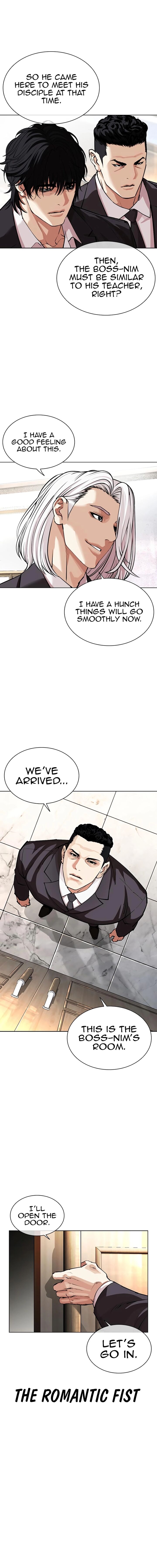 Lookism Chapter 550 Page 8