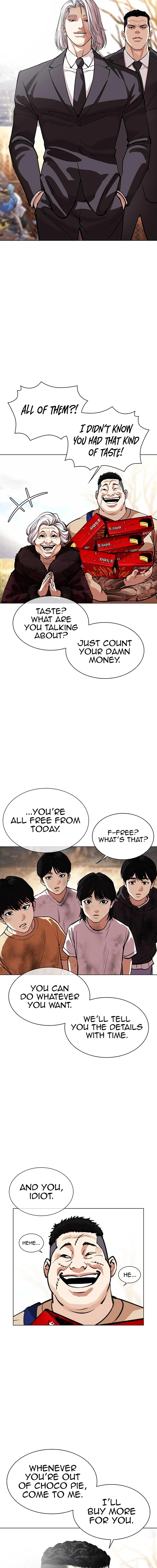 Lookism Chapter 551 Page 14