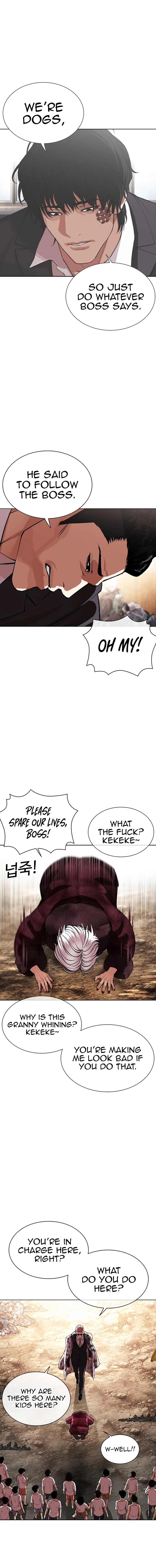 Lookism Chapter 551 Page 17