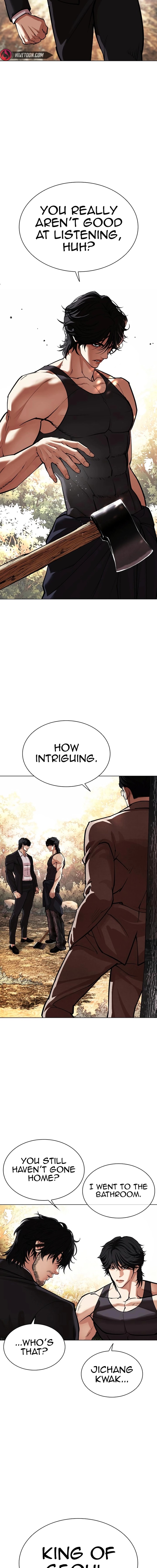 Lookism Chapter 551 Page 2