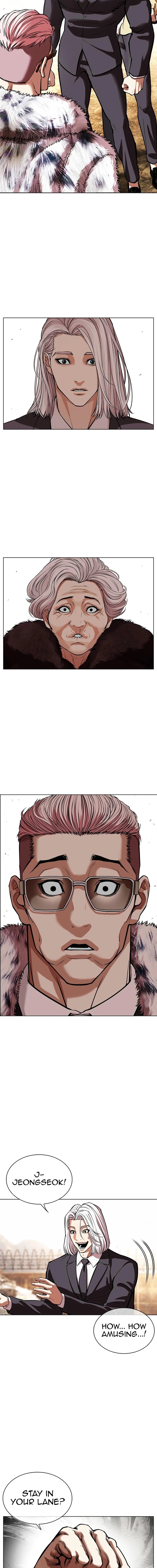 Lookism Chapter 551 Page 22