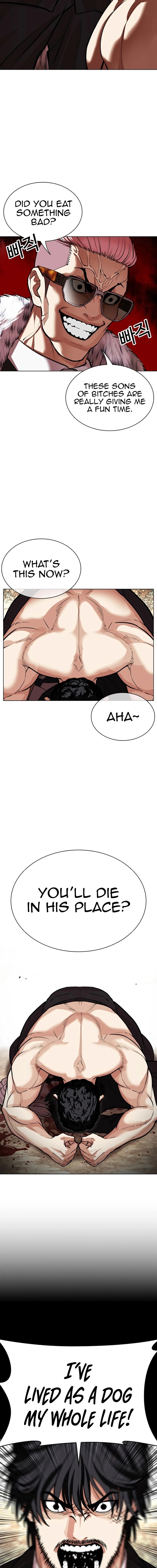 Lookism Chapter 551 Page 27