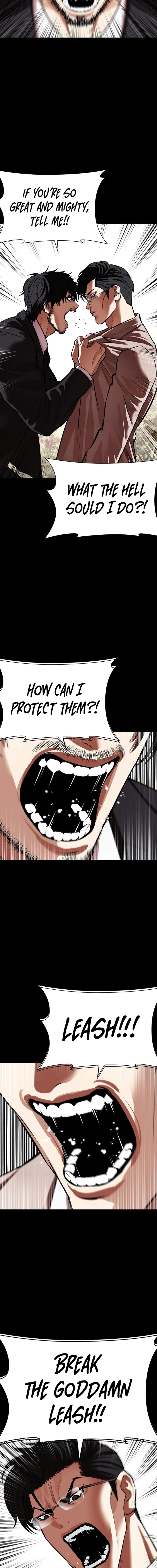 Lookism Chapter 551 Page 28