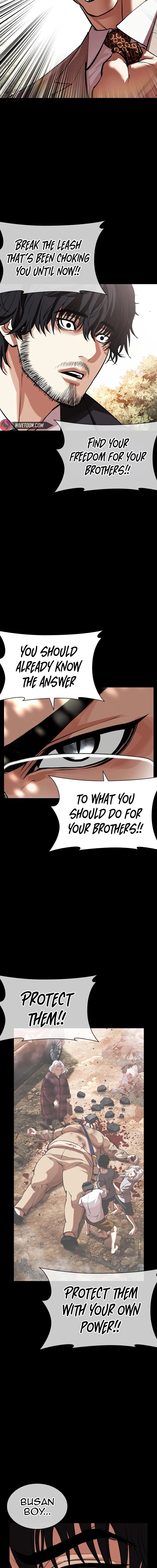 Lookism Chapter 551 Page 29