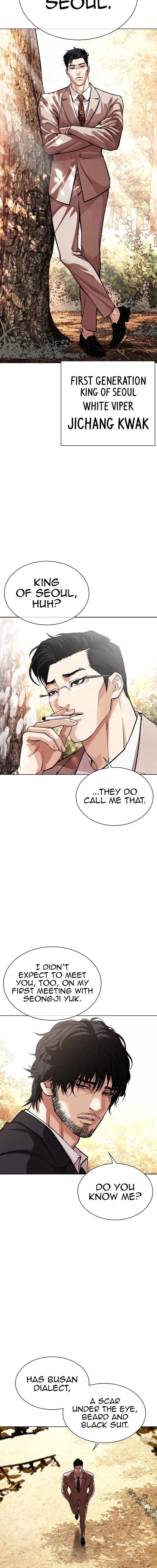 Lookism Chapter 551 Page 3