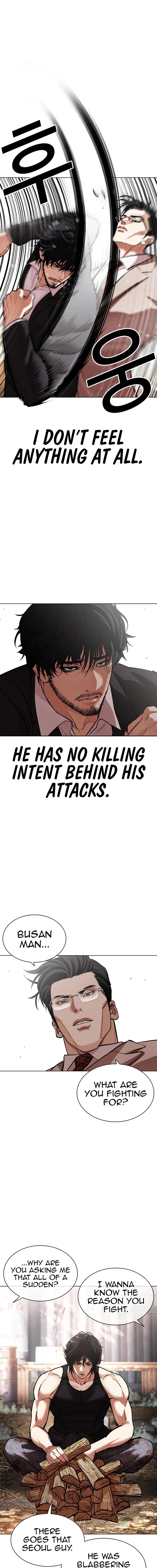 Lookism Chapter 551 Page 6