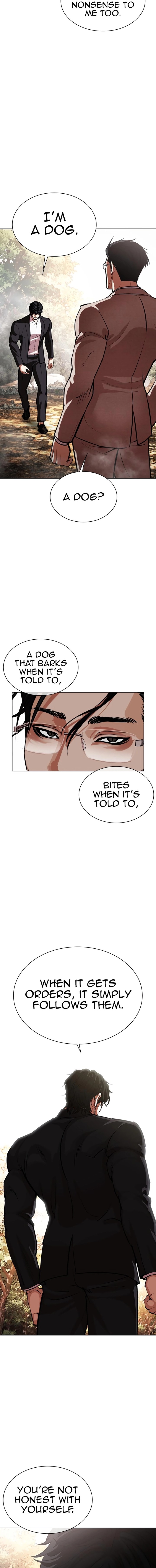Lookism Chapter 551 Page 7