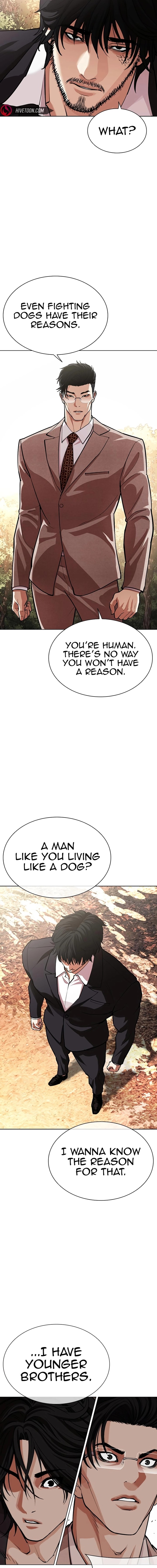 Lookism Chapter 551 Page 8