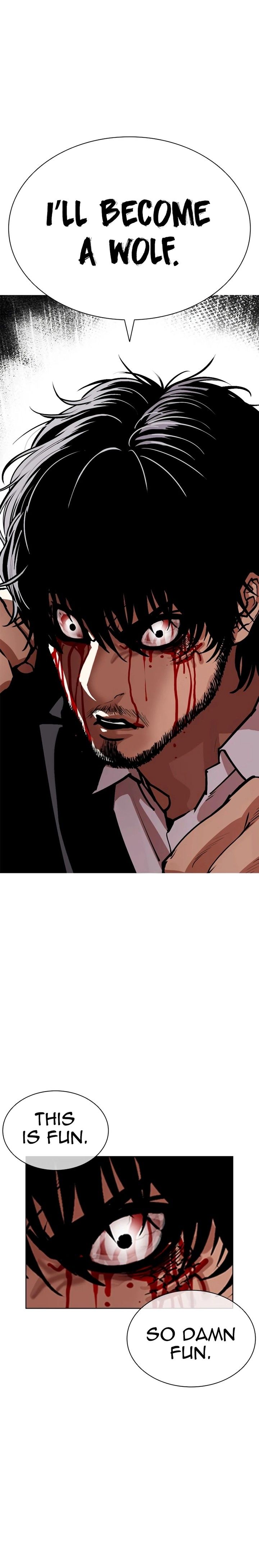 Lookism Chapter 552 Page 1