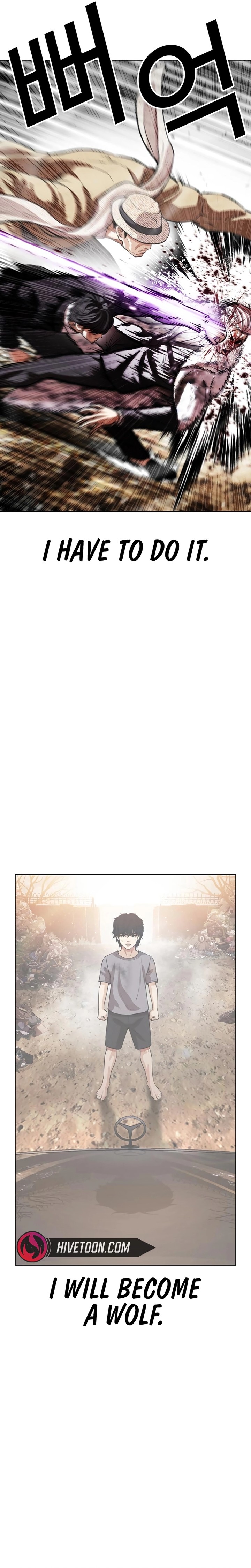 Lookism Chapter 552 Page 10