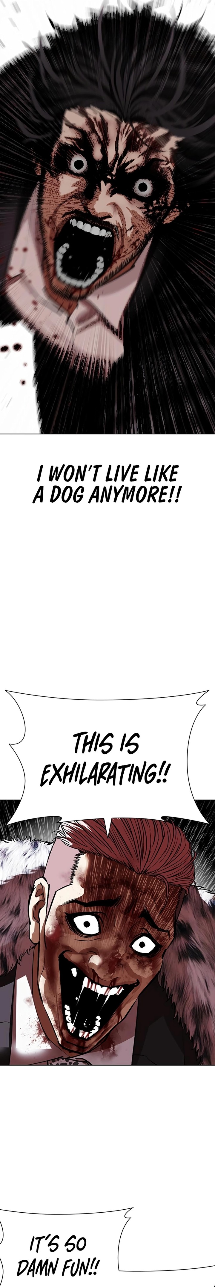 Lookism Chapter 552 Page 12
