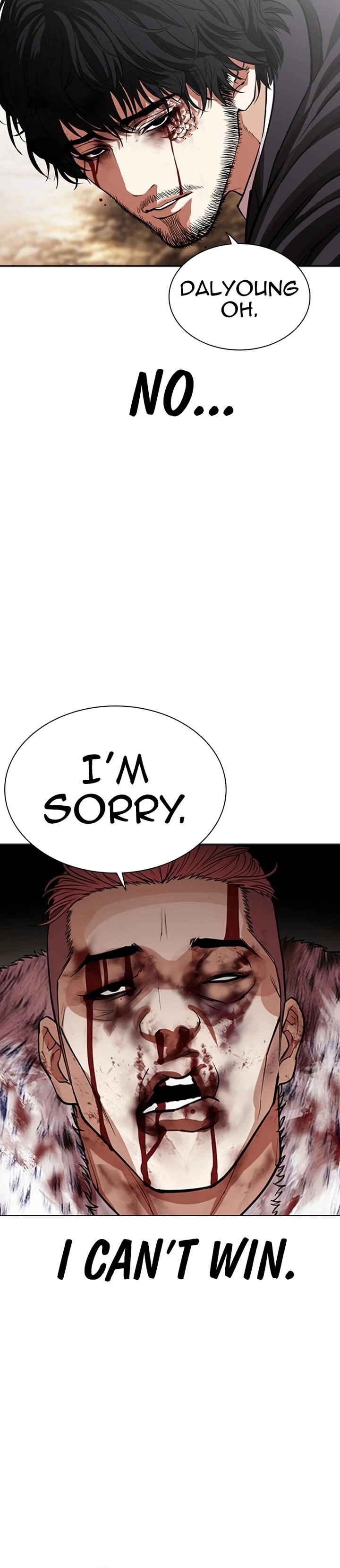 Lookism Chapter 552 Page 18