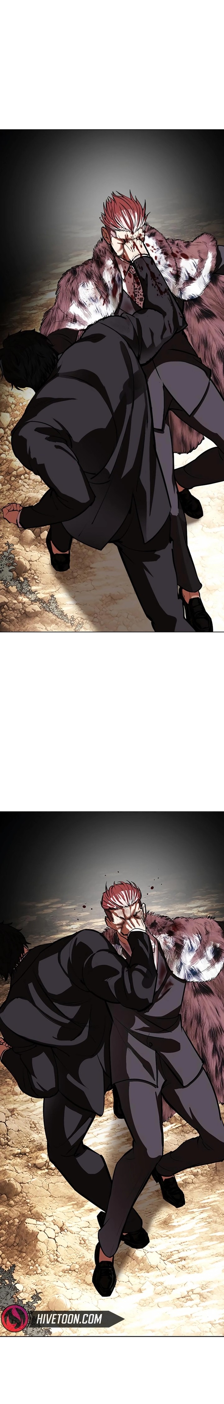 Lookism Chapter 552 Page 21