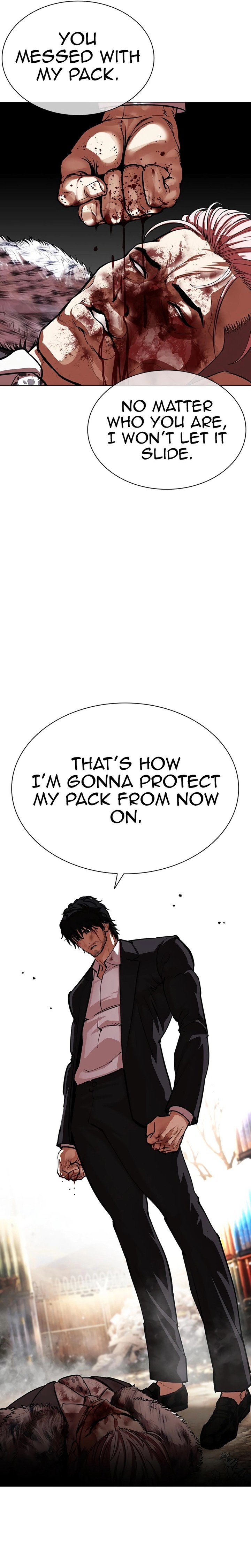 Lookism Chapter 552 Page 24