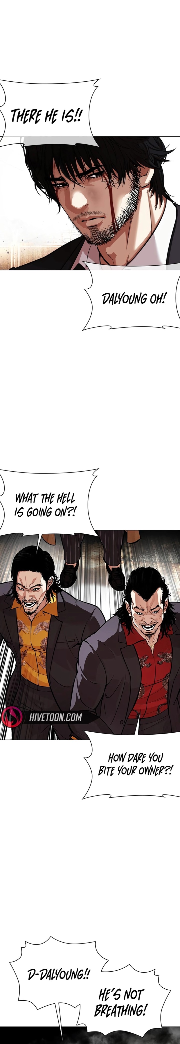 Lookism Chapter 552 Page 25