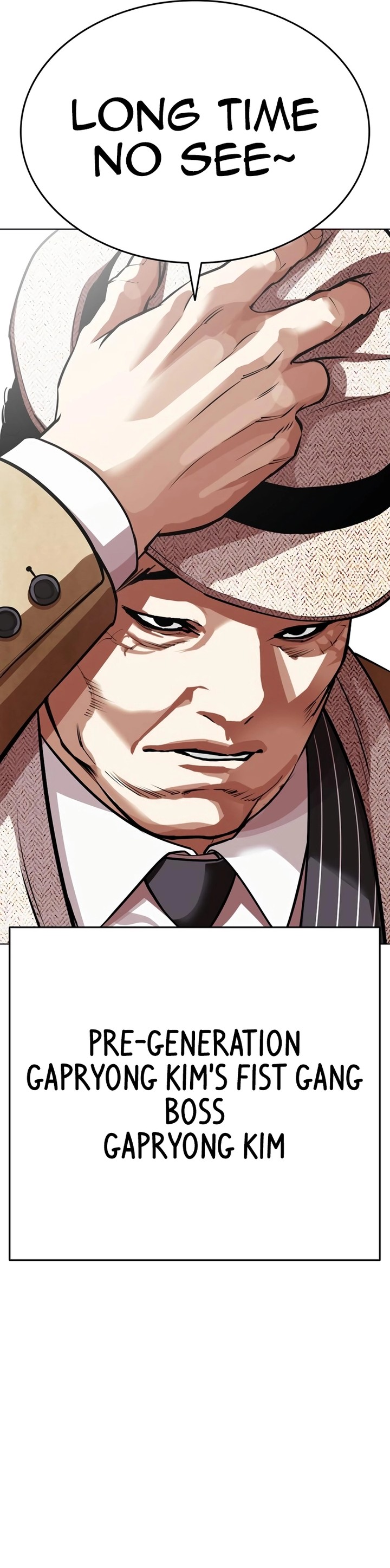 Lookism Chapter 552 Page 28