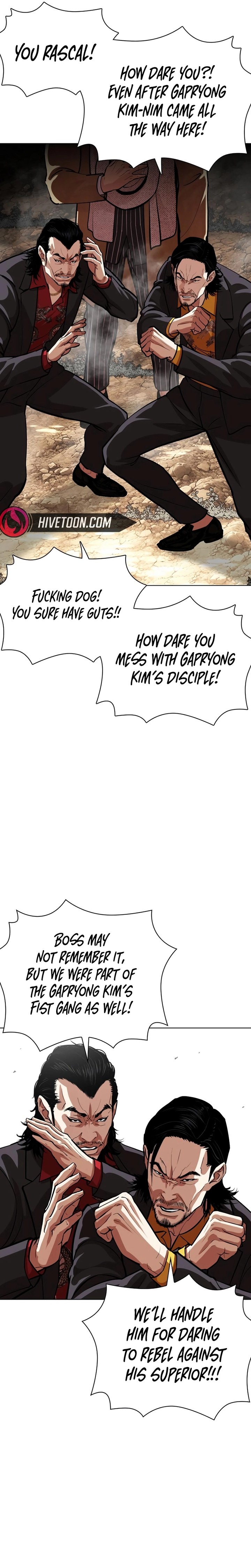 Lookism Chapter 552 Page 29