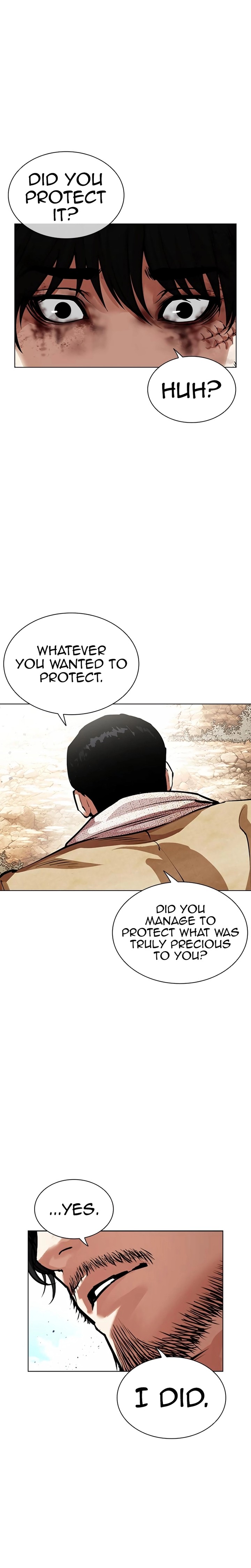 Lookism Chapter 552 Page 33