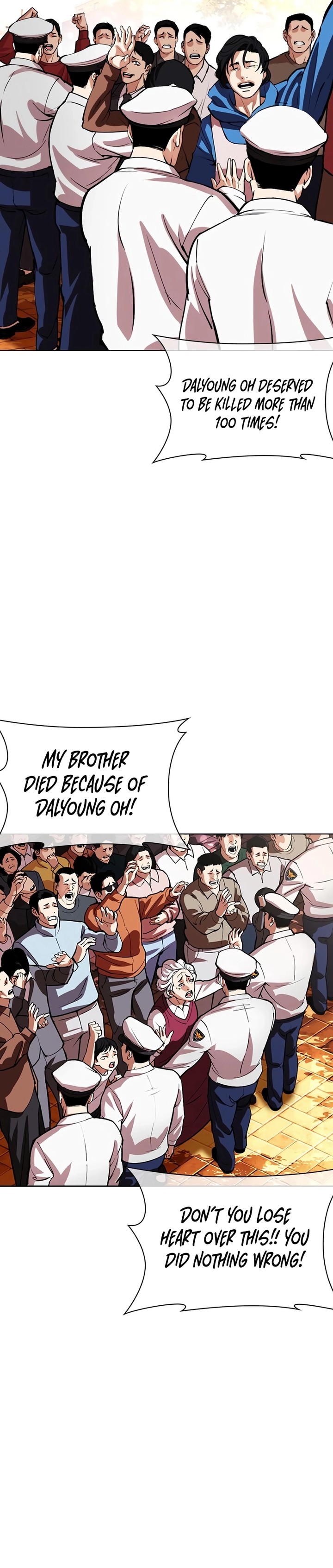 Lookism Chapter 552 Page 42