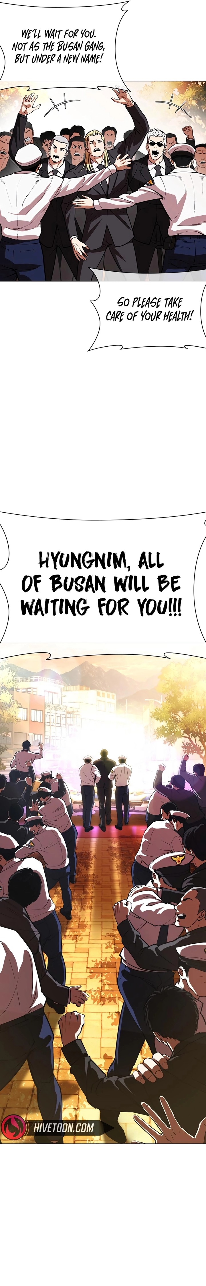 Lookism Chapter 552 Page 43