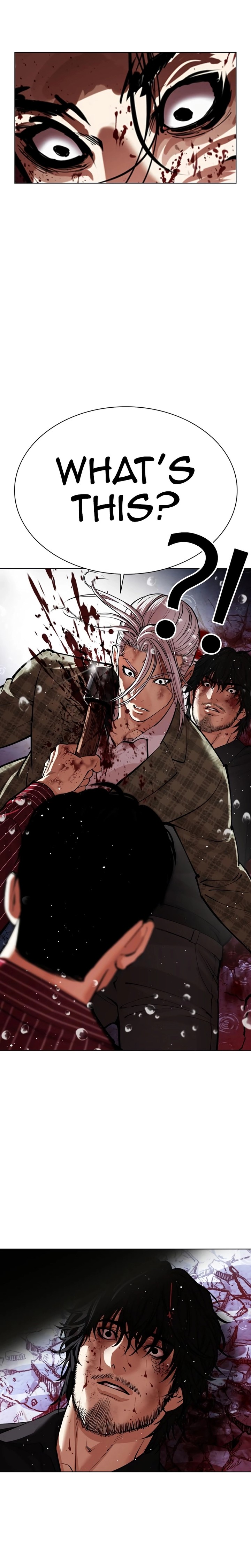 Lookism Chapter 552 Page 48
