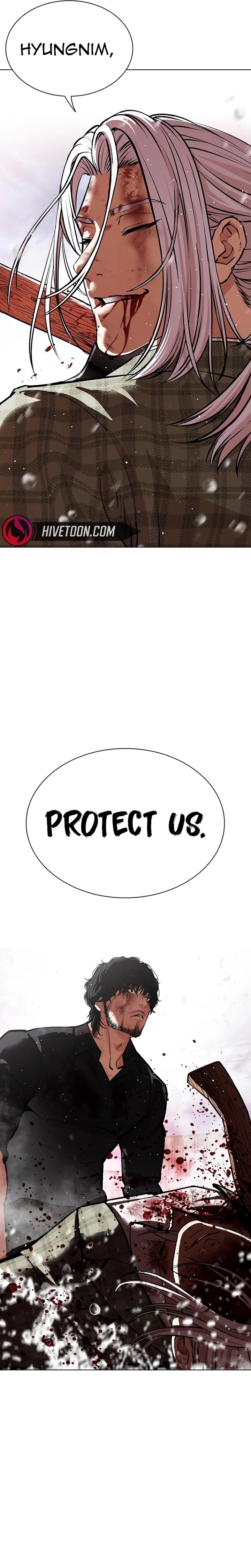 Lookism Chapter 552 Page 50