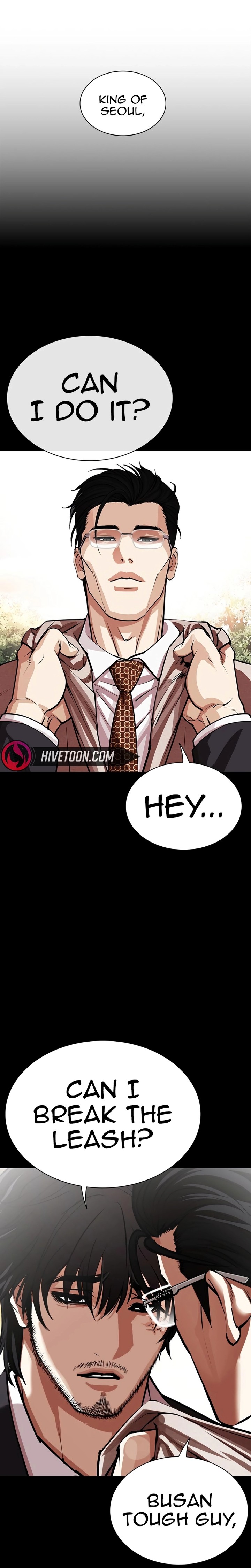 Lookism Chapter 552 Page 7