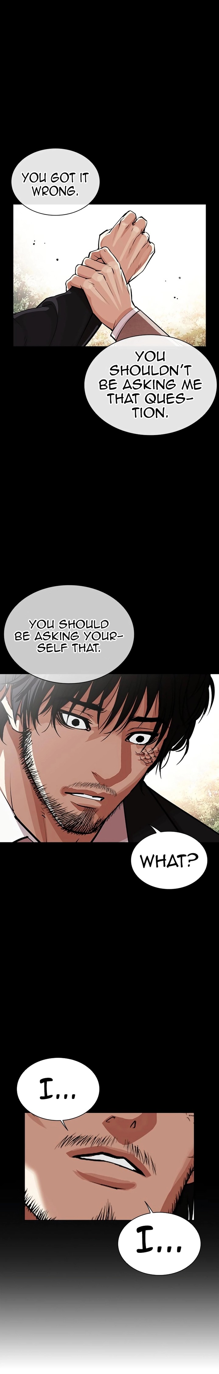 Lookism Chapter 552 Page 8