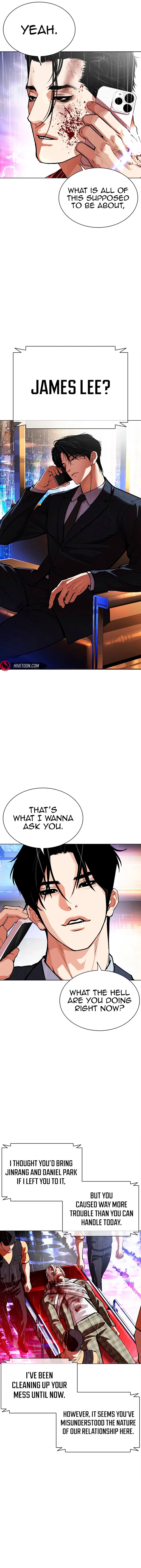 Lookism Chapter 554 Page 12