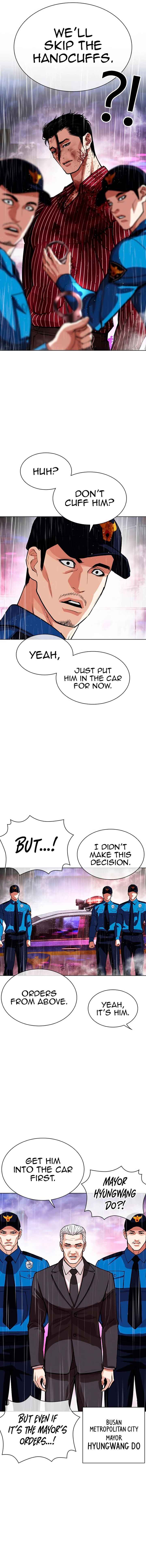 Lookism Chapter 554 Page 15