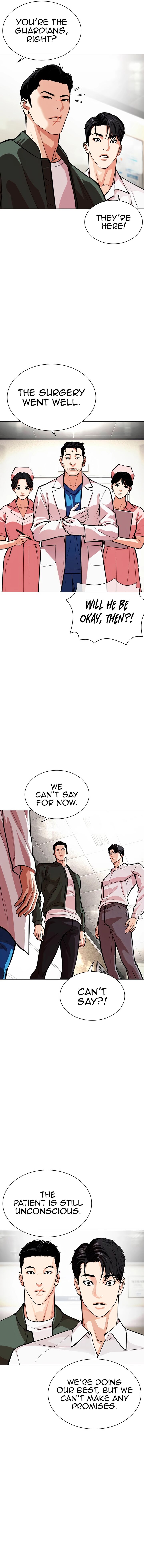 Lookism Chapter 554 Page 19