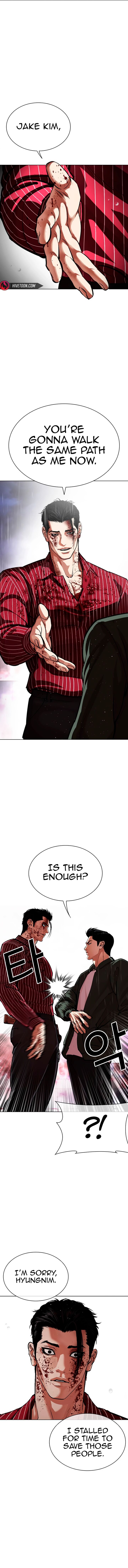 Lookism Chapter 554 Page 5