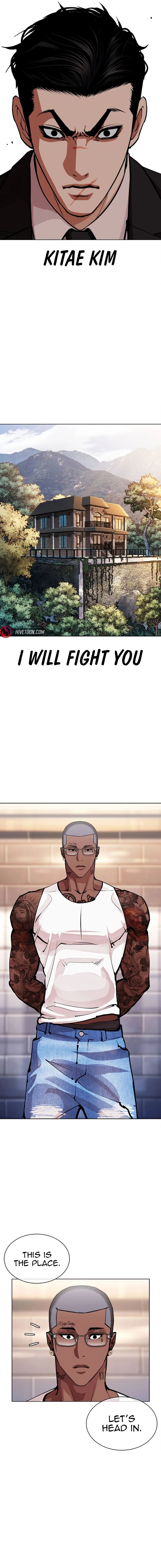 Lookism Chapter 555 Page 16