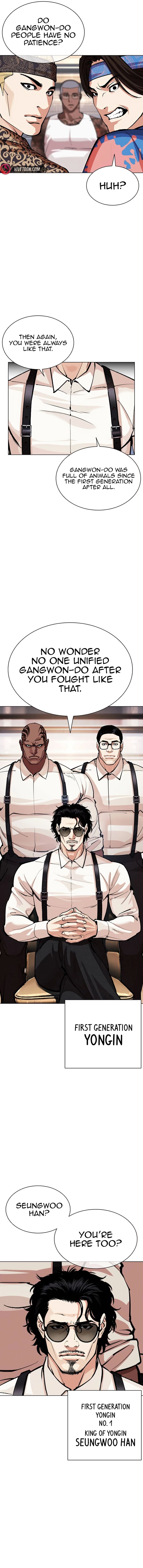 Lookism Chapter 555 Page 18