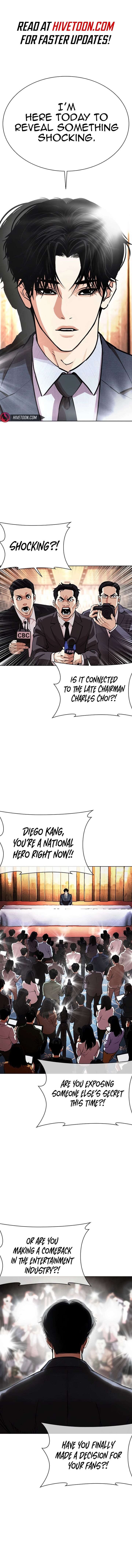 Lookism Chapter 555 Page 2