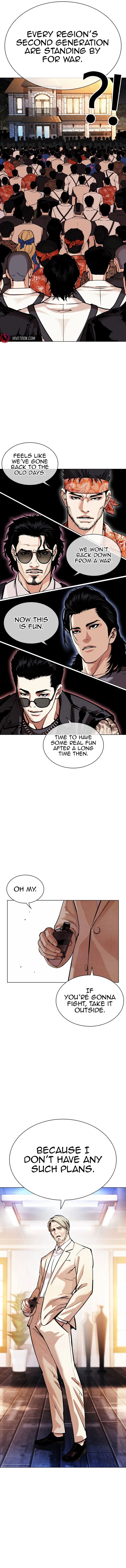 Lookism Chapter 555 Page 22