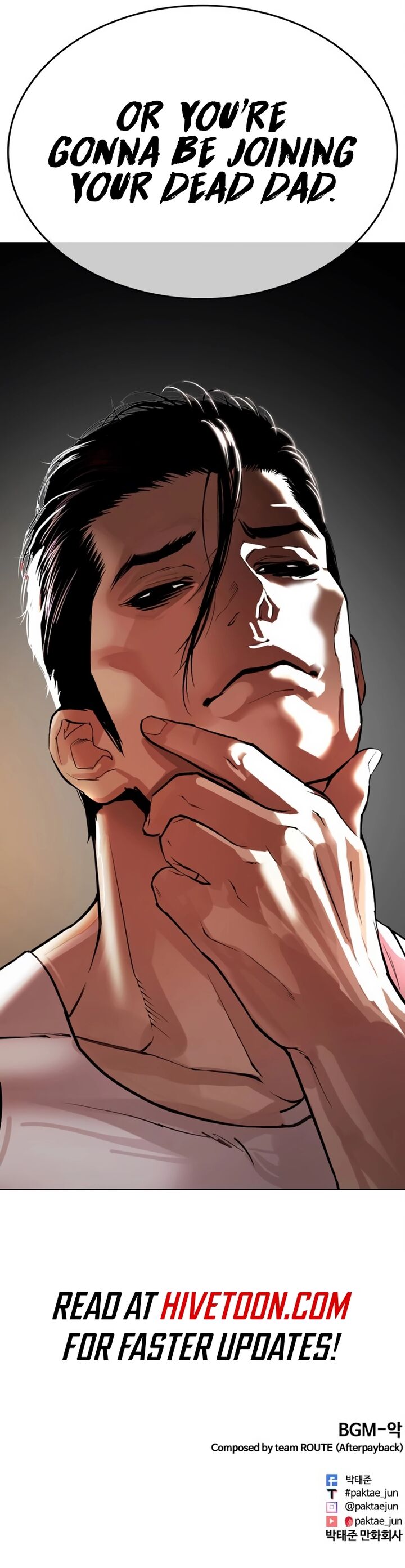 Lookism Chapter 555 Page 29
