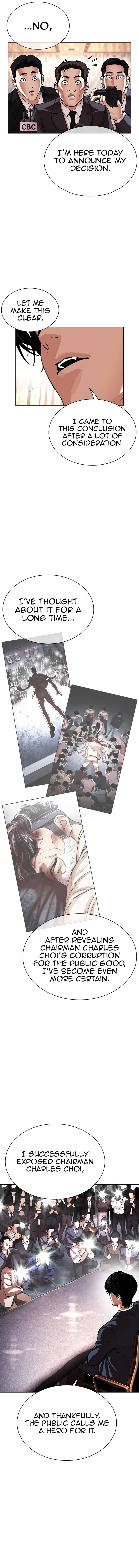 Lookism Chapter 555 Page 3