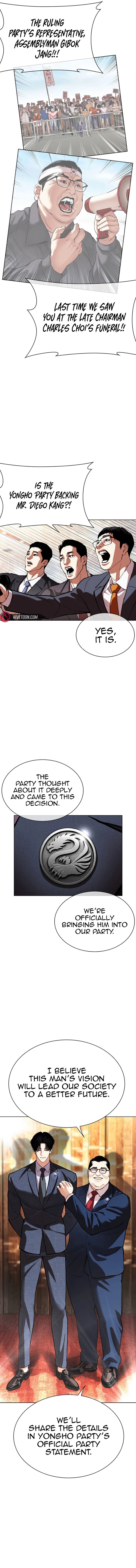 Lookism Chapter 555 Page 8
