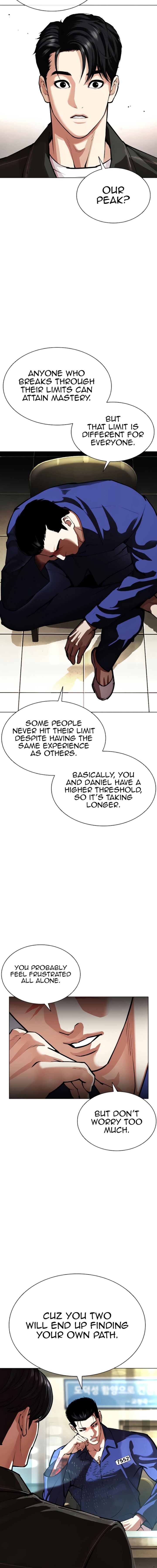 Lookism Chapter 557 Page 15