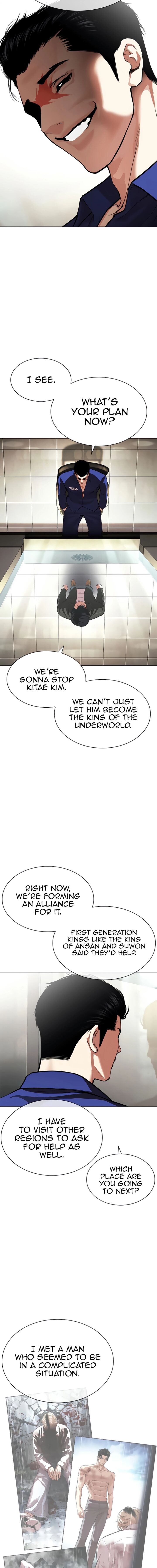 Lookism Chapter 557 Page 19