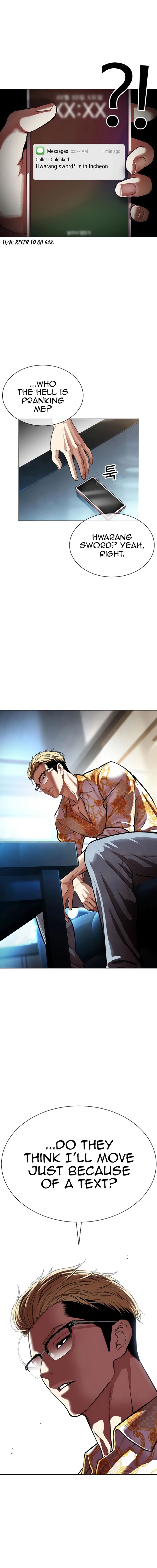 Lookism Chapter 557 Page 23