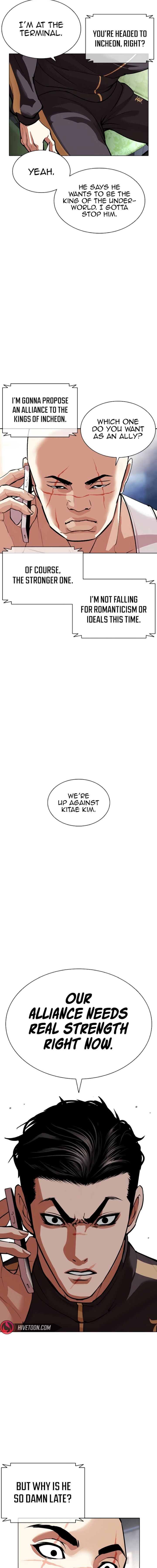 Lookism Chapter 557 Page 25