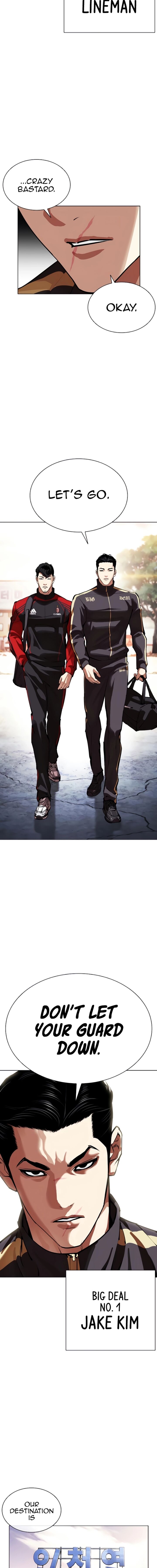 Lookism Chapter 557 Page 28